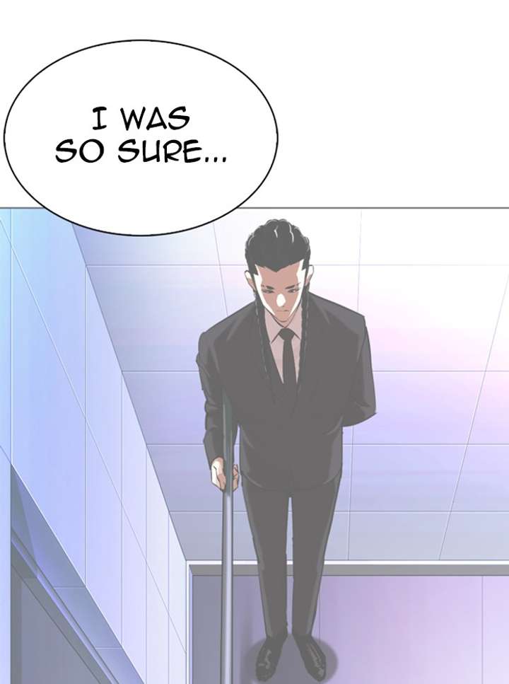 ch 329 109