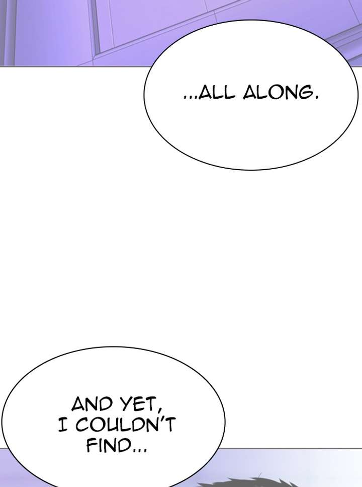 ch 329 117