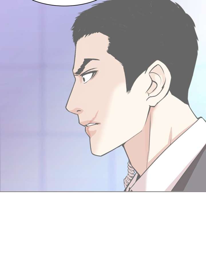 ch 329 118