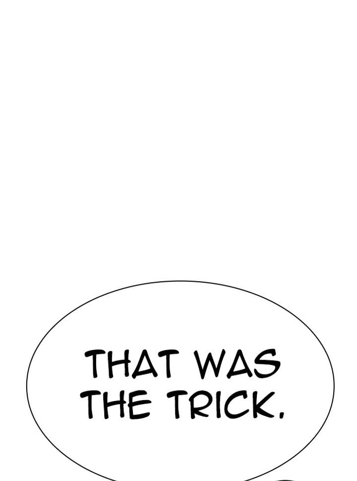 ch 329 138