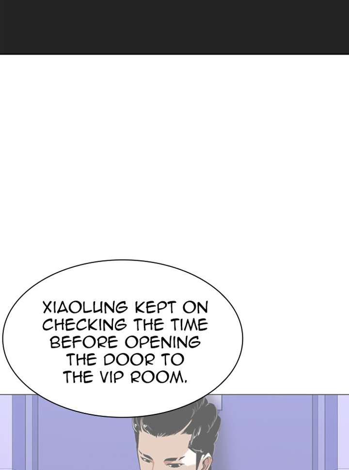 ch 329 140