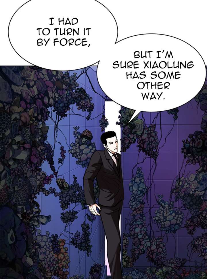 ch 329 142