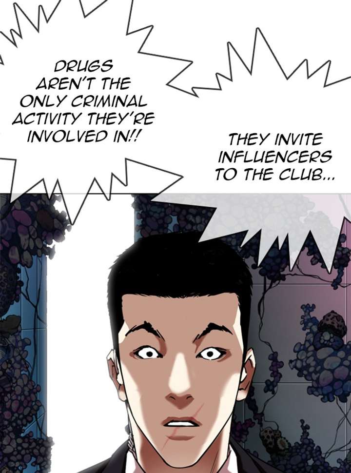 ch 329 151