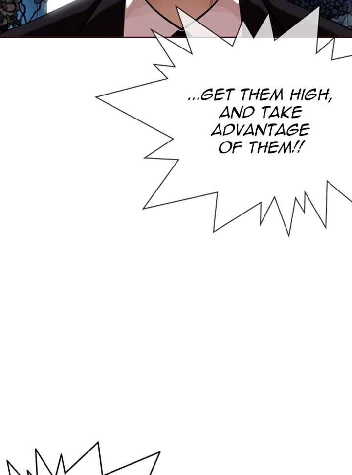 ch 329 152