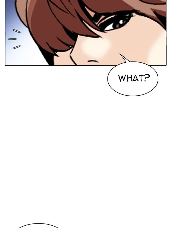 ch 329 169