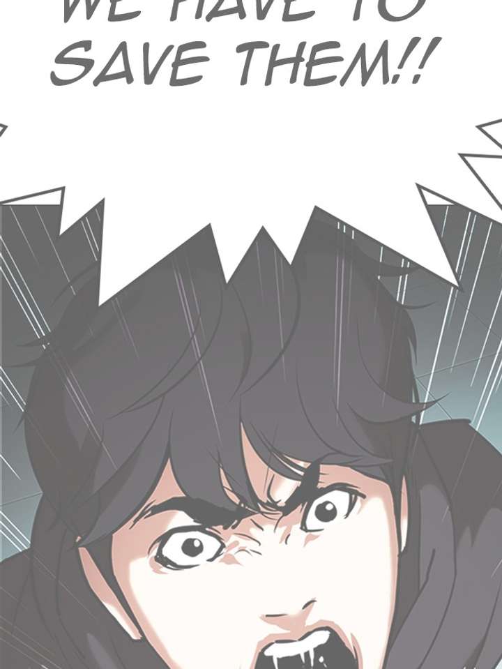 ch 329 182