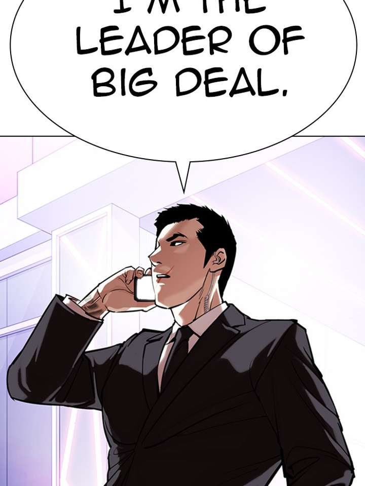 ch 329 187