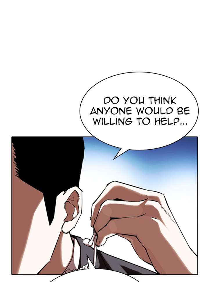 ch 329 193