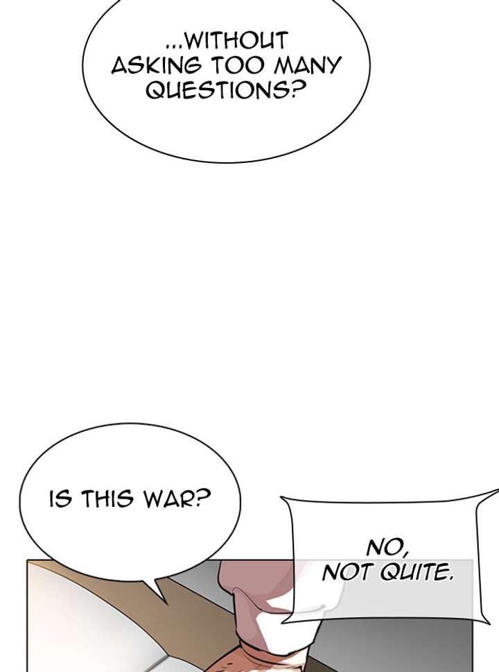 ch 329 194