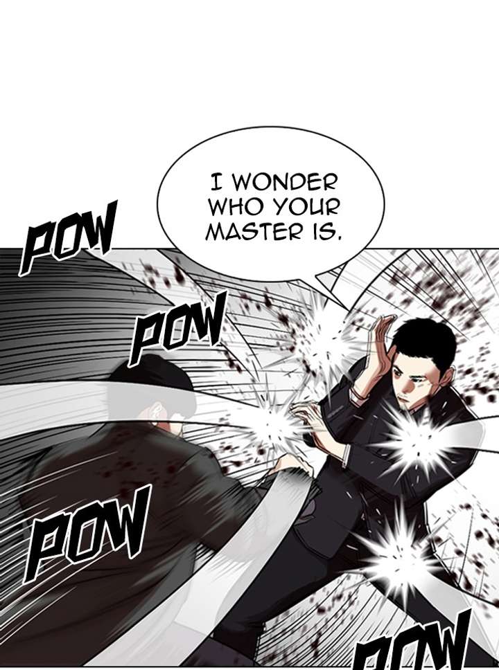 ch 329 23