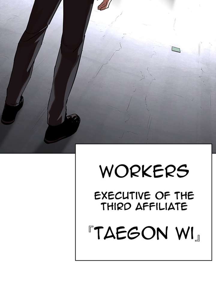 ch 329 6
