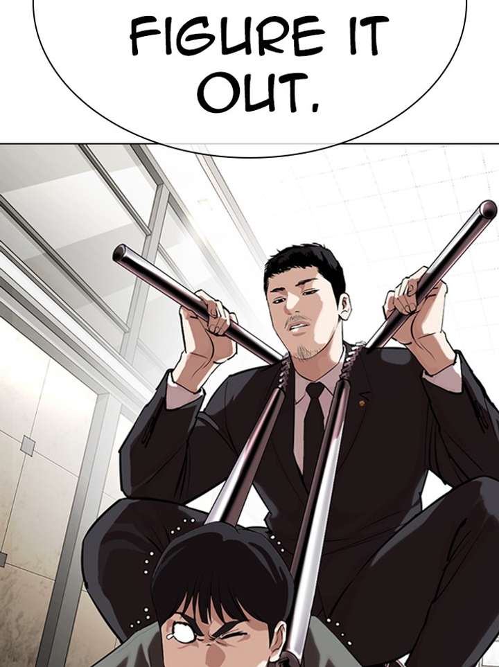 ch 329 60