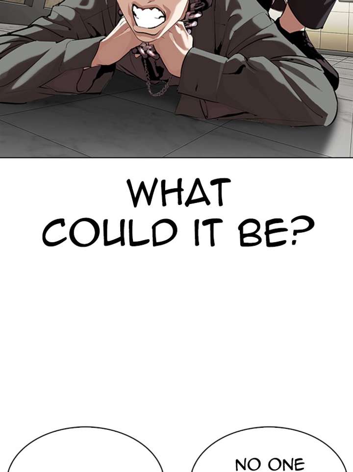 ch 329 61