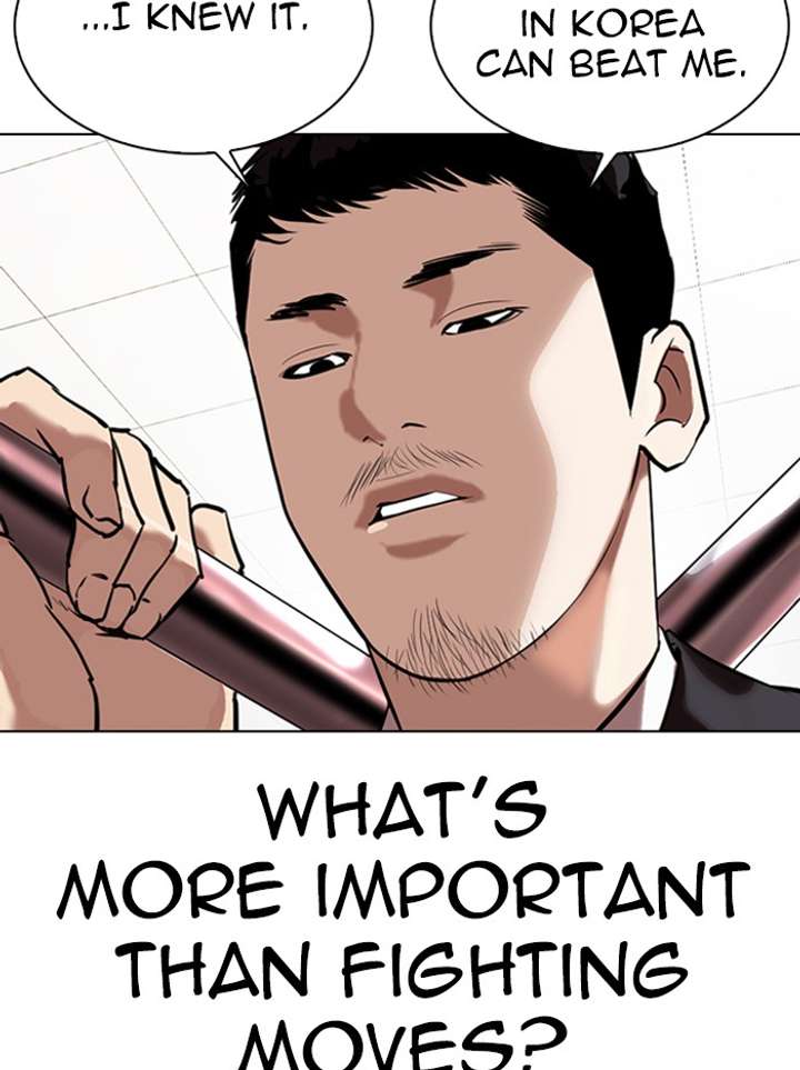 ch 329 62