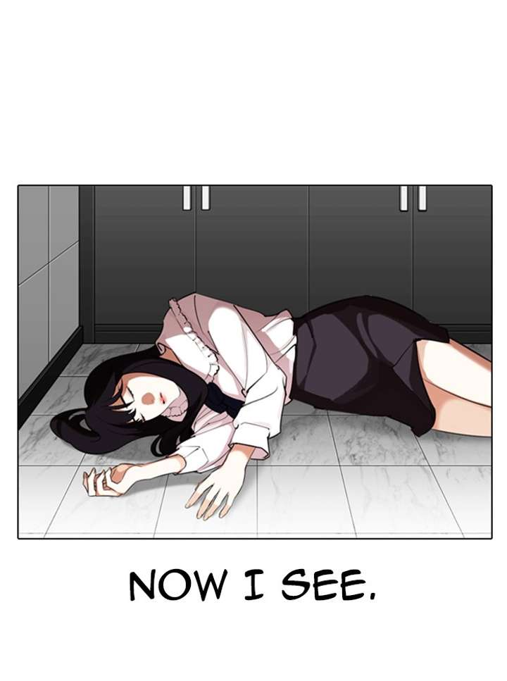 ch 329 64