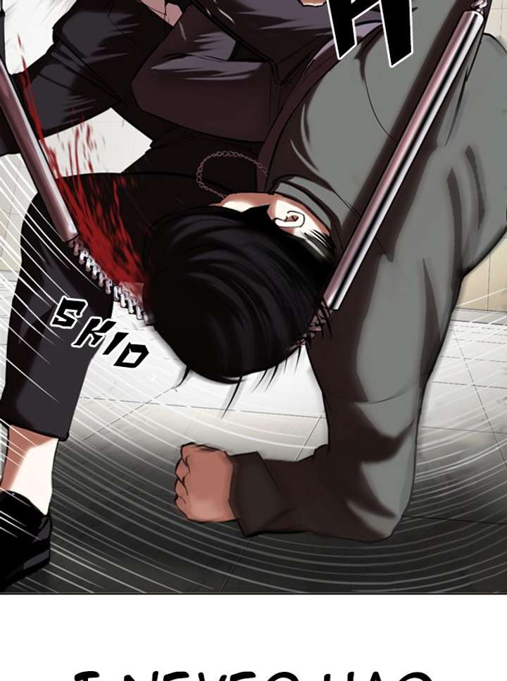 ch 329 69