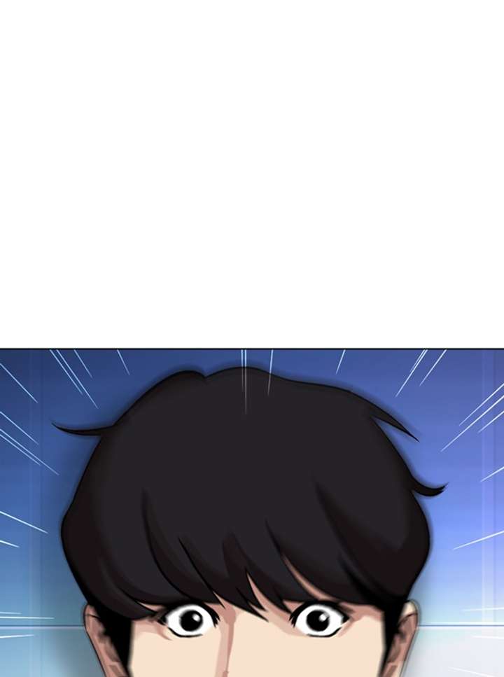ch 329 87
