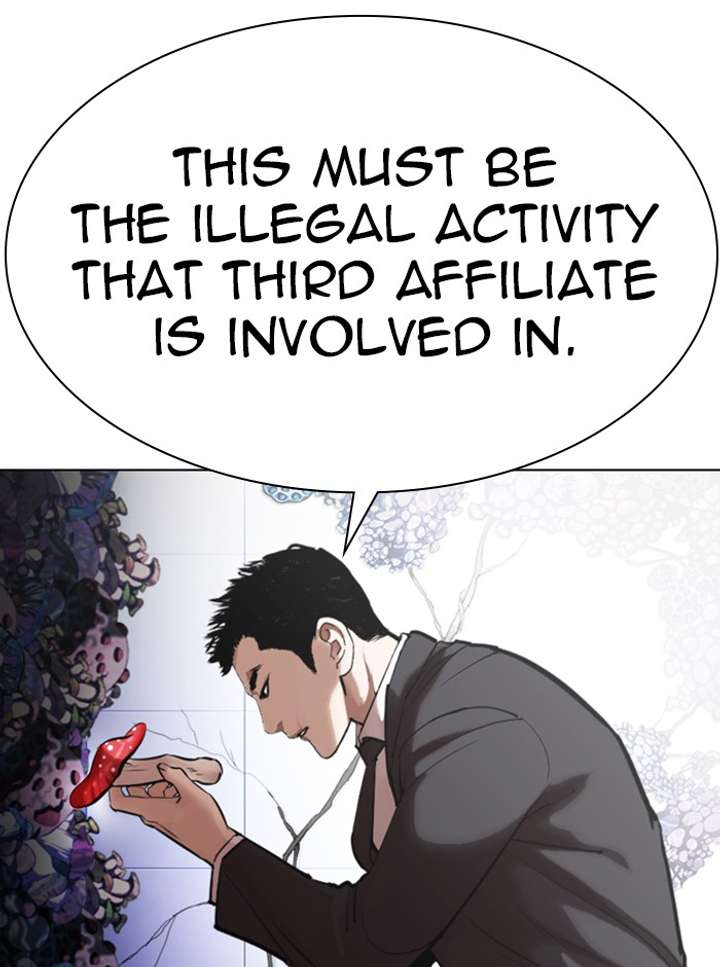 ch 329 98