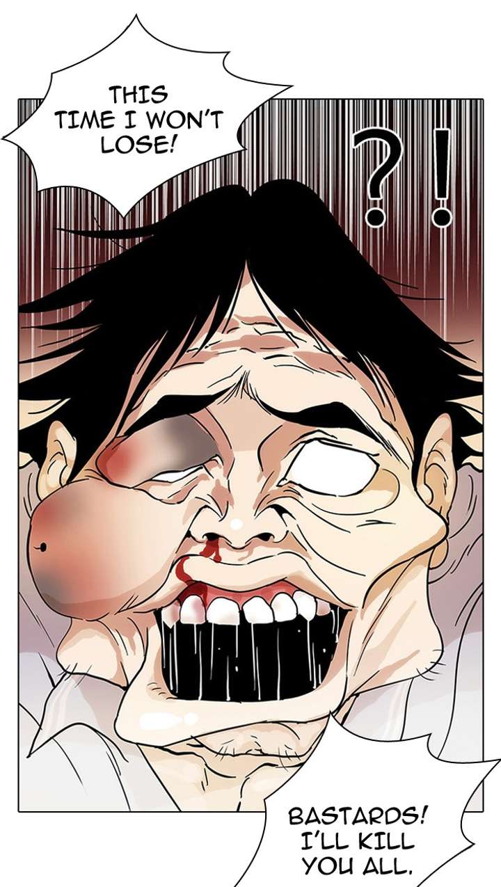 ch 33 21