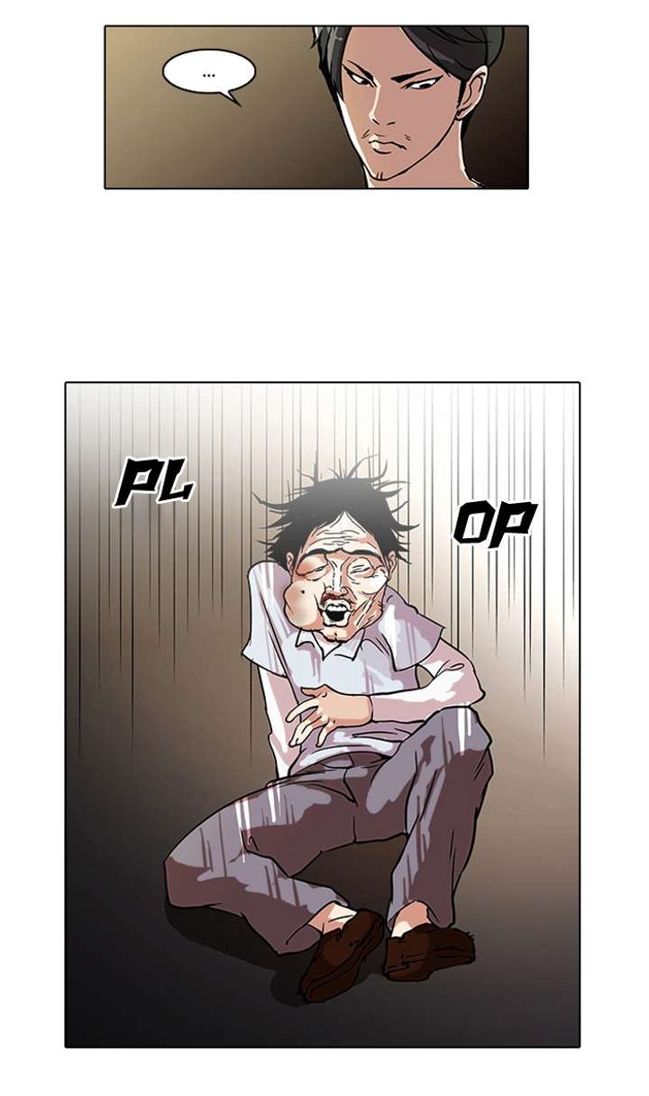 ch 33 36