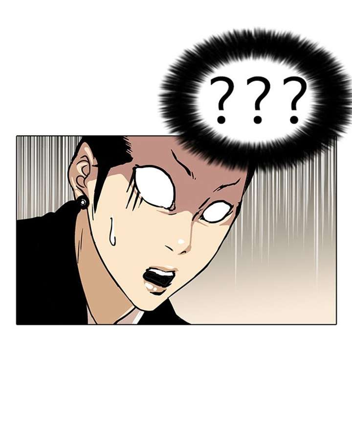 ch 33 76