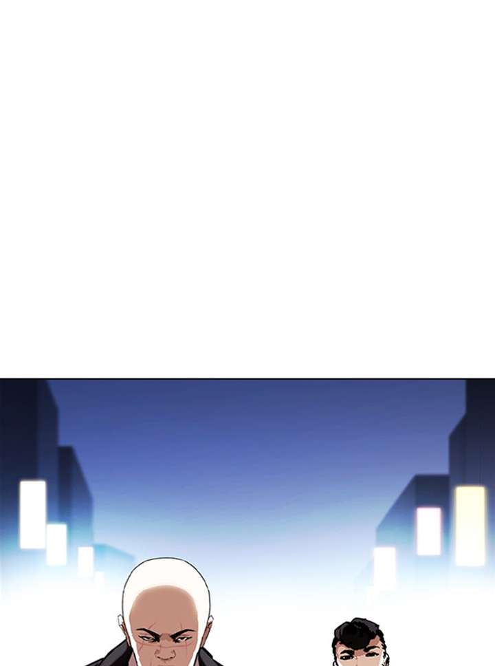 ch 330 1