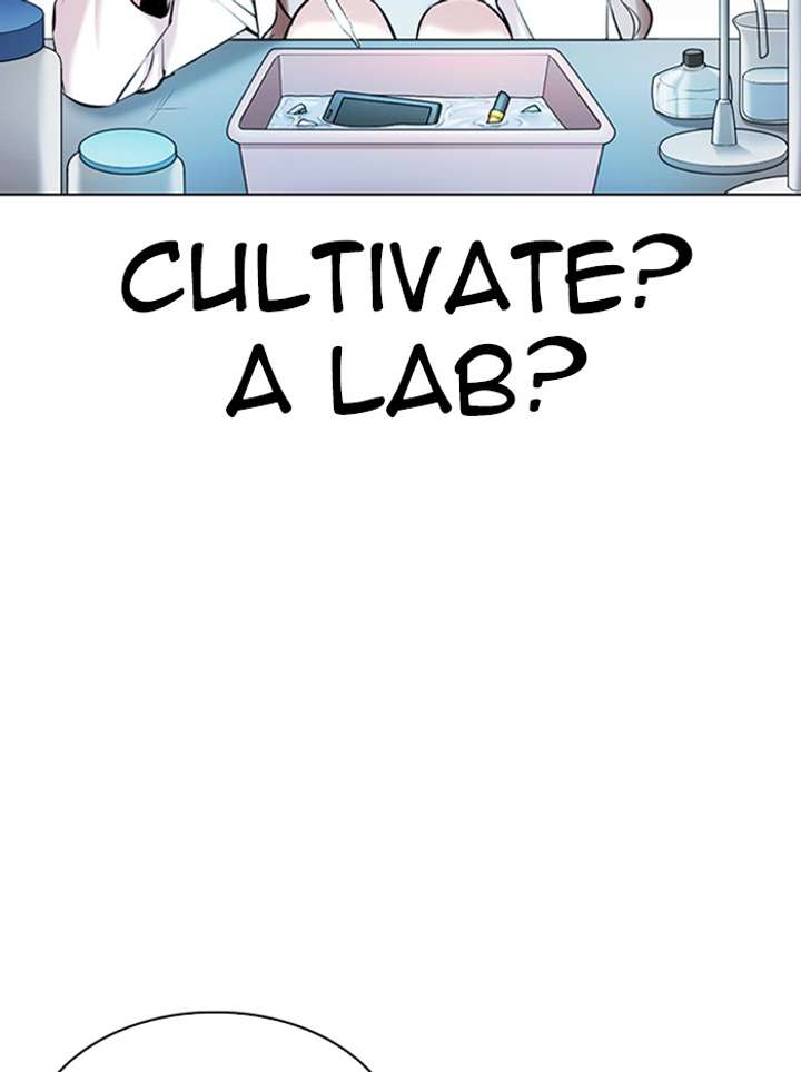 ch 330 101