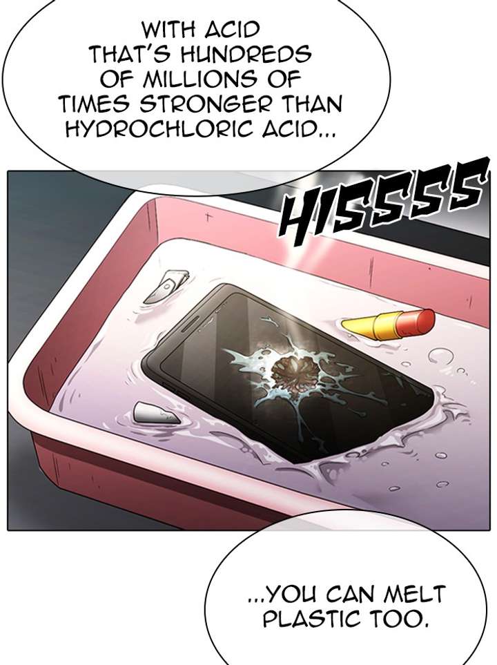 ch 330 106