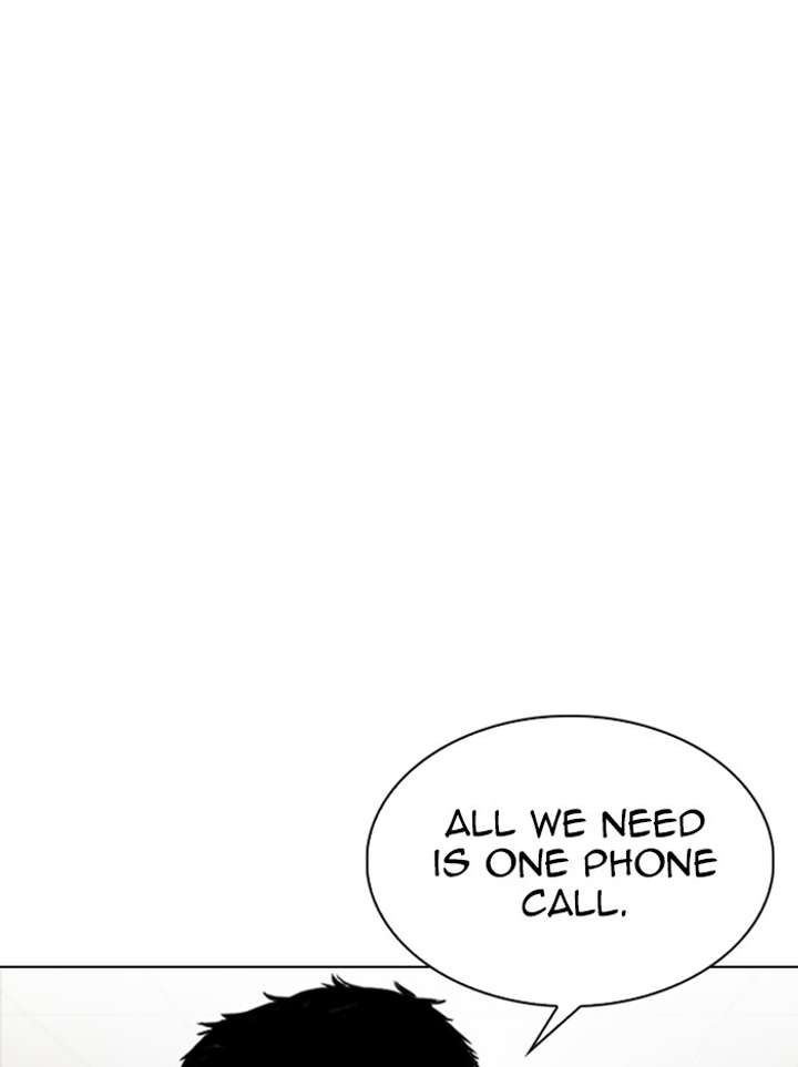 ch 330 117