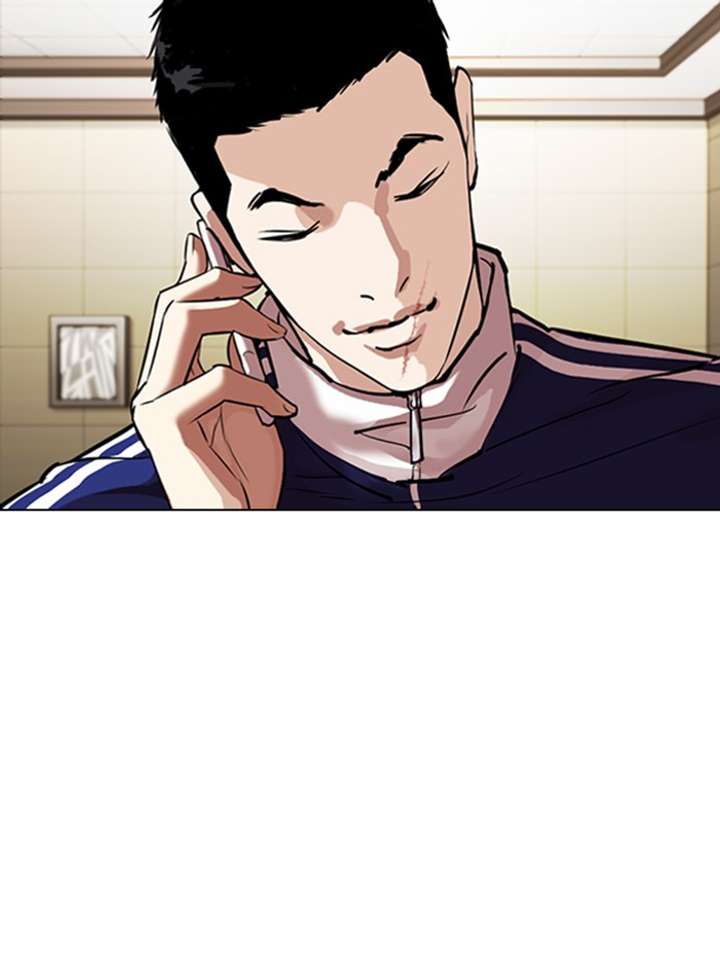 ch 330 118