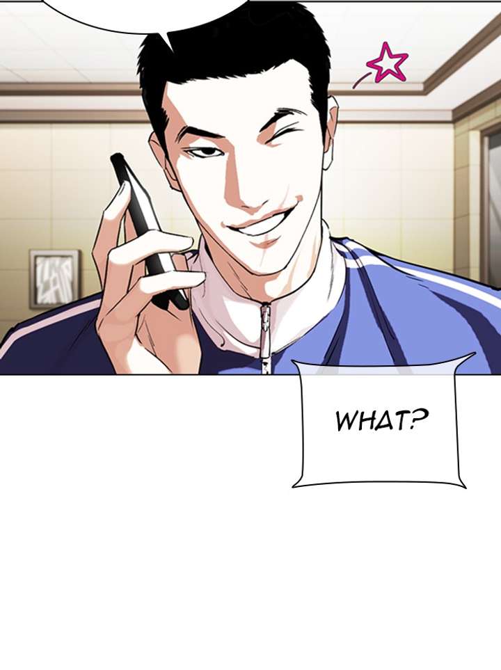 ch 330 122
