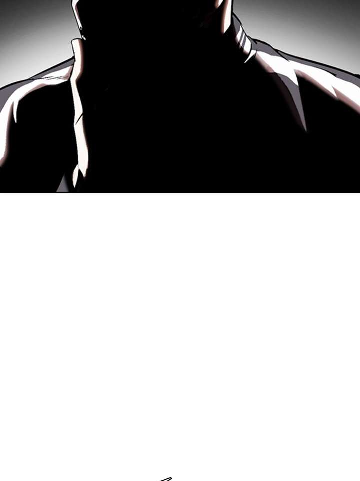 ch 330 125
