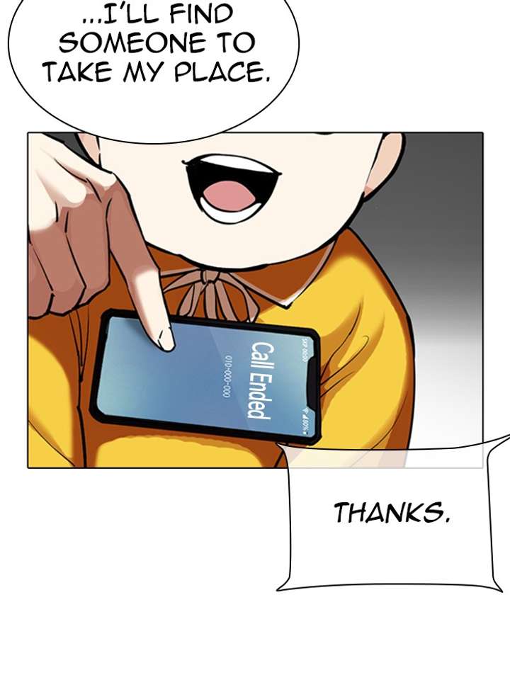 ch 330 133