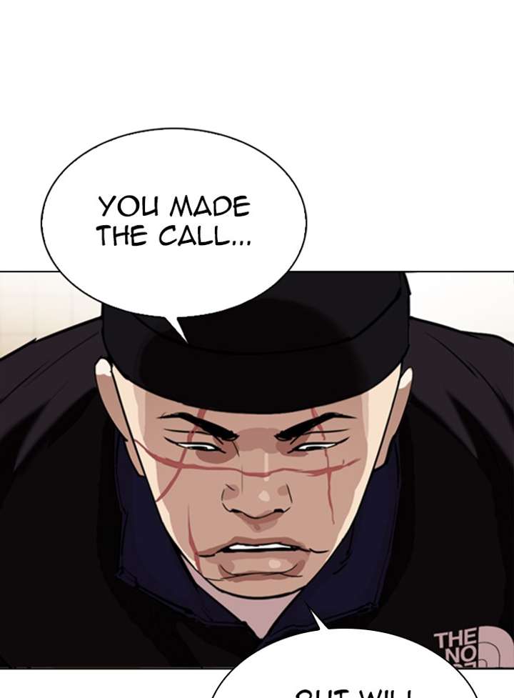 ch 330 138