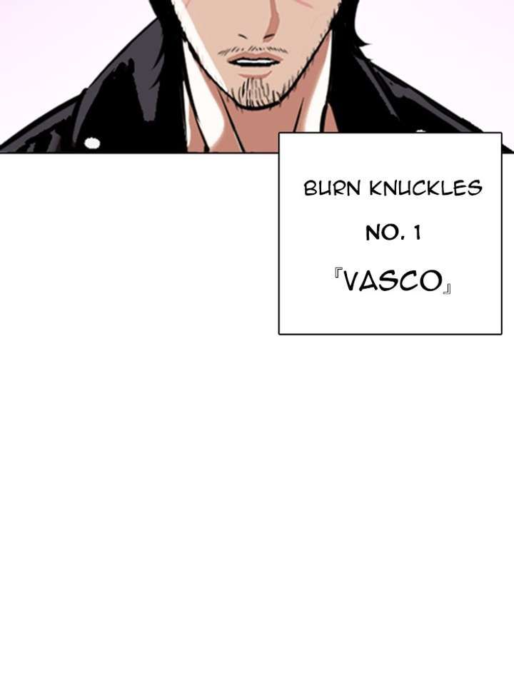 ch 330 145