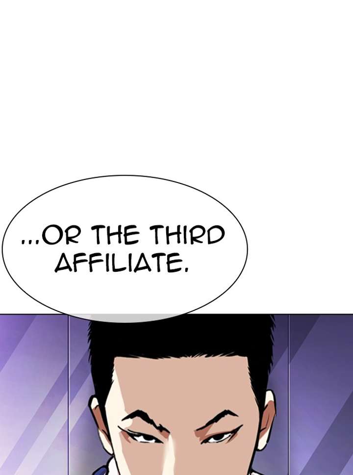 ch 330 15
