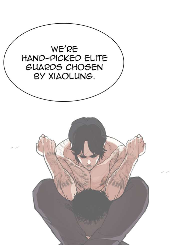 ch 330 155