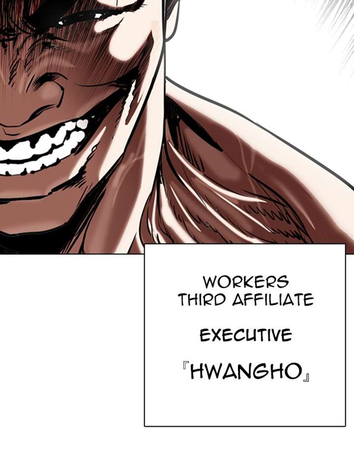 ch 330 159