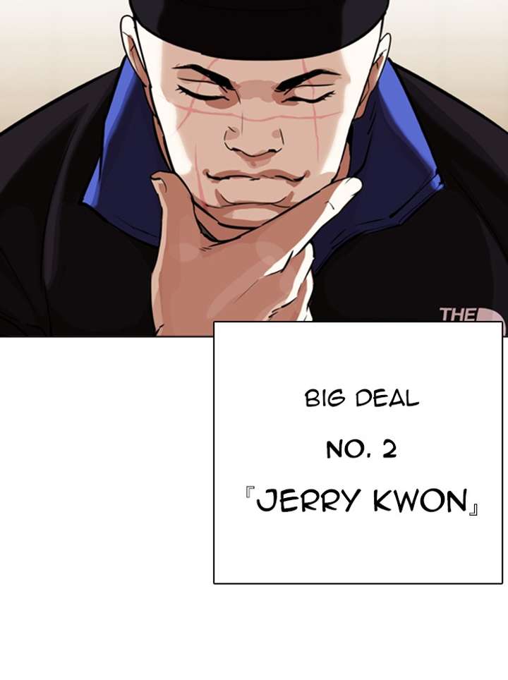 ch 330 161