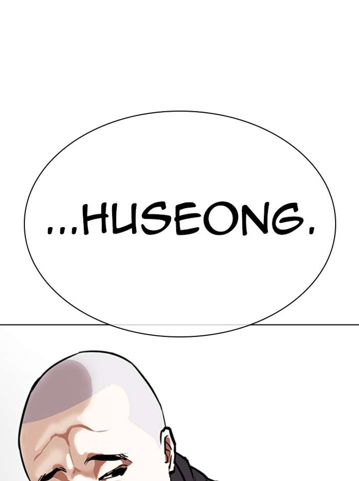 ch 330 168