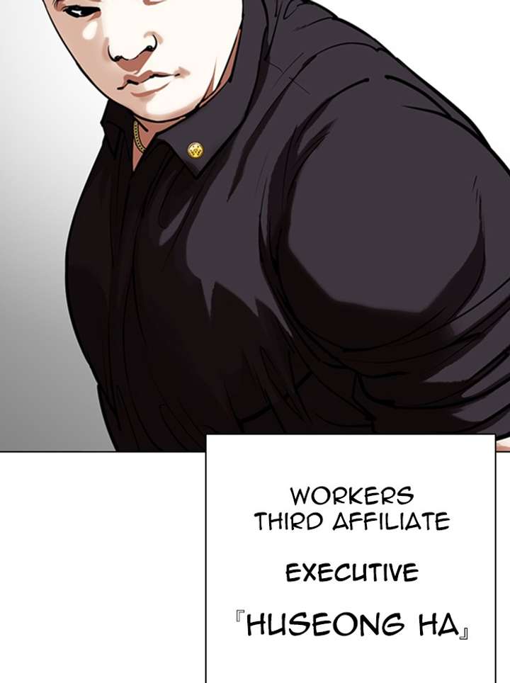 ch 330 169