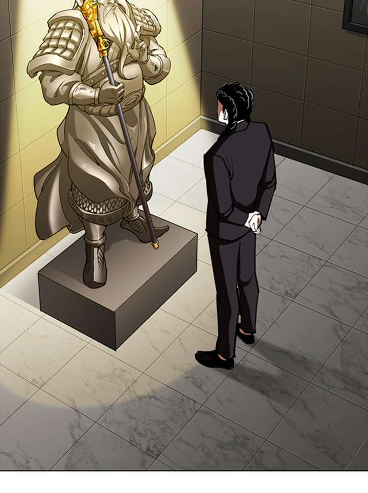ch 330 177