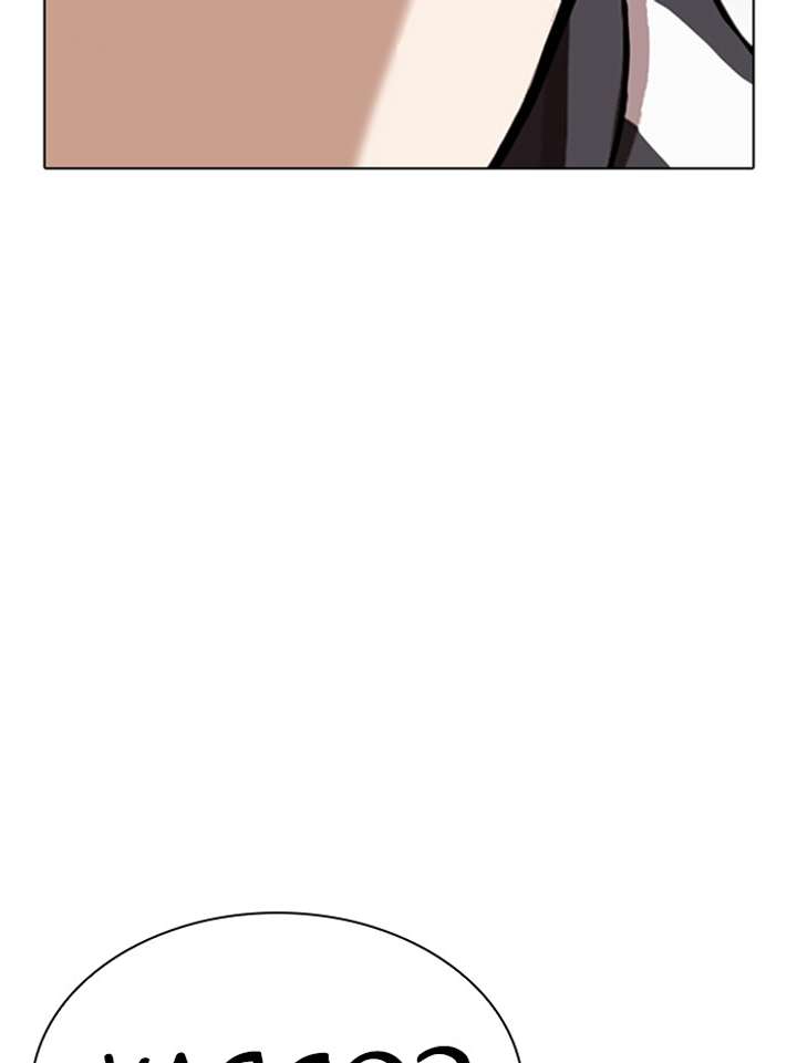 ch 330 193