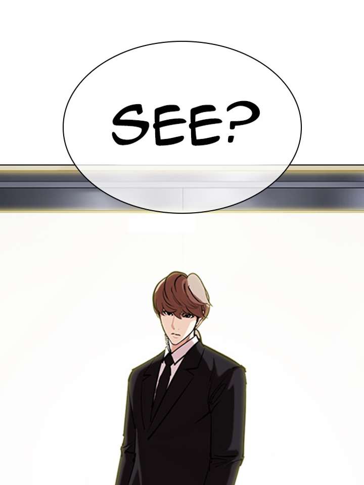ch 330 199