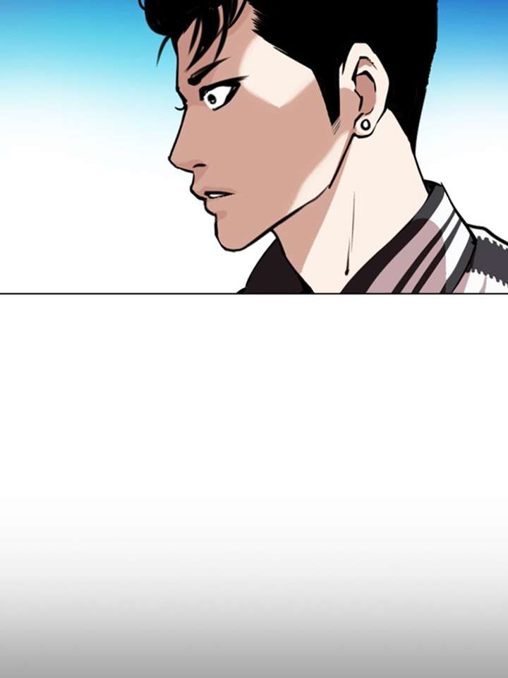 ch 330 202