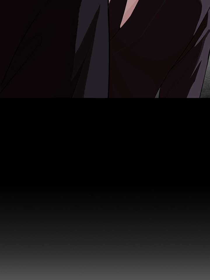 ch 330 208