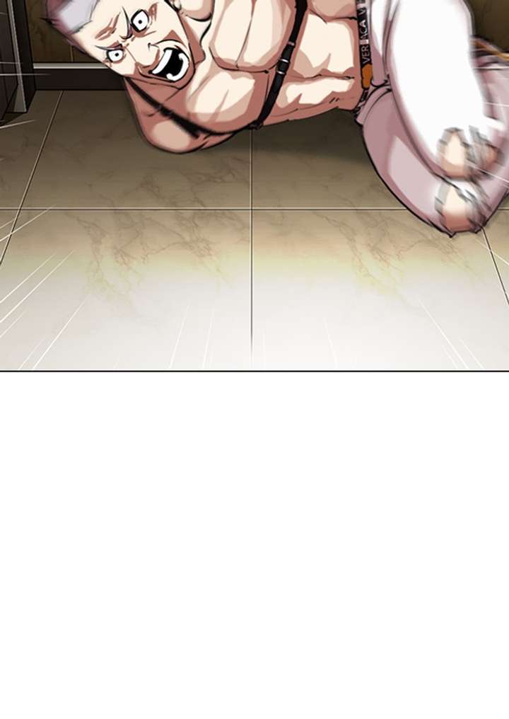 ch 330 31