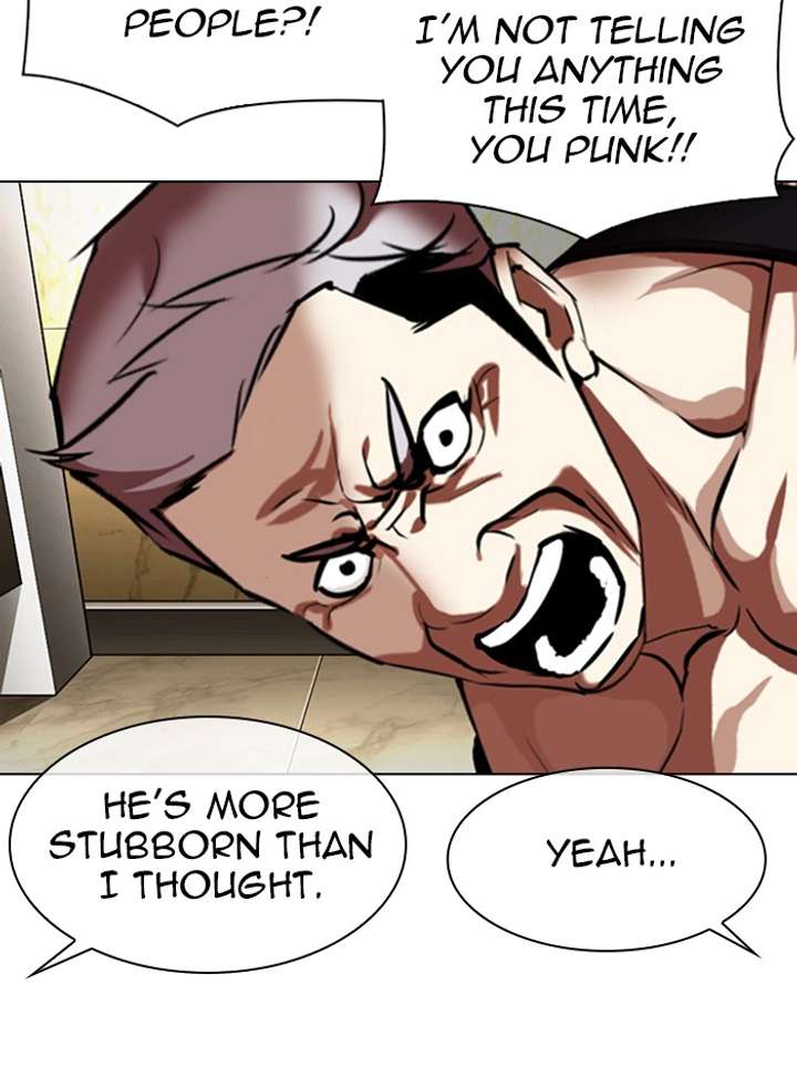 ch 330 34