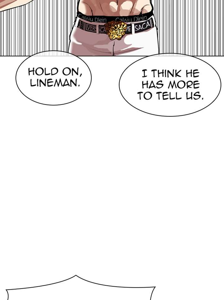 ch 330 40