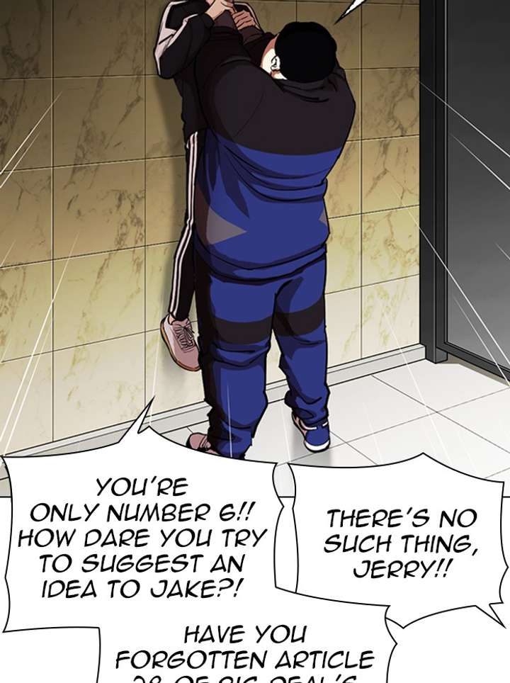 ch 330 47